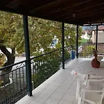 Galini