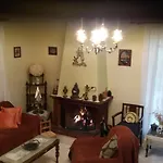 Galini